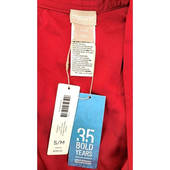 Chico's Burnout Kimono Jacket Small Medium Special Edition New Tags Velvet Silk - Picture 8 of 12